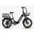 Rattan LF Pro 2.0 2026
